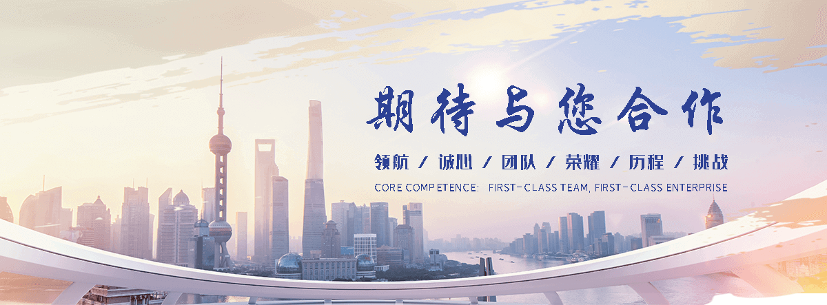 孝感动物租赁厂家电话